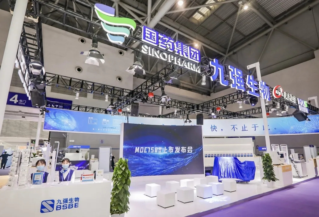 搭乘前往山城的“九強(qiáng)快線”，帶你領(lǐng)略2021CACLP