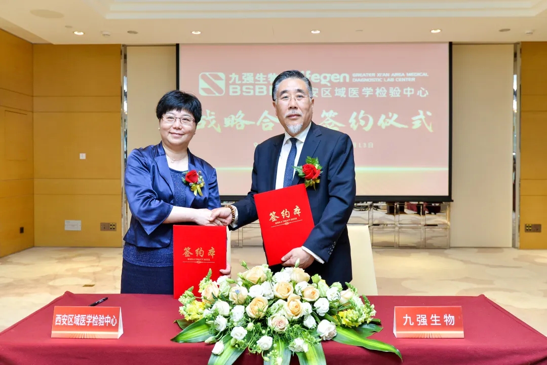 正式簽約！產(chǎn)學(xué)研用深度融合！